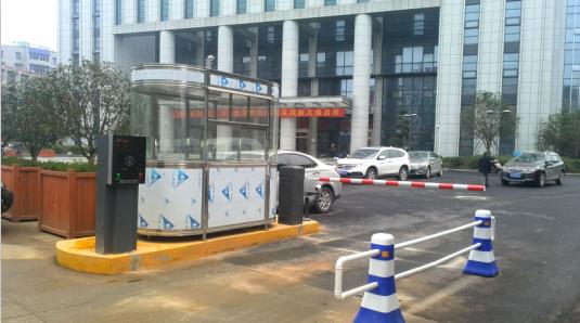 安康紫阳县安康紫阳县甘肃天水市停车收费系统