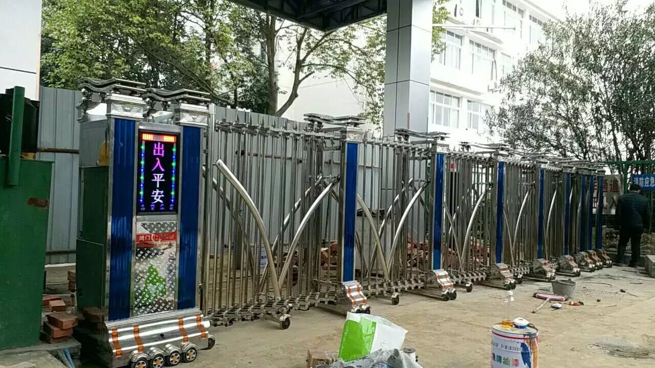安康紫阳县安康紫阳县四川绵阳市飞机场伸缩门